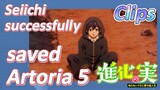 [The Fruit of Evolution]Clips |  Seiichi successfully saved Artoria 5