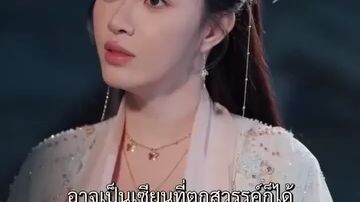 หนุ่มเหออวีผู้โชคร้ายได้ถูกหลอกซื้อตู้ปลาเก่าๆ8,000บาทแต่ในความโชคร้ายก็ยังมีความโชคดีเขาได้รู้ว่าตู