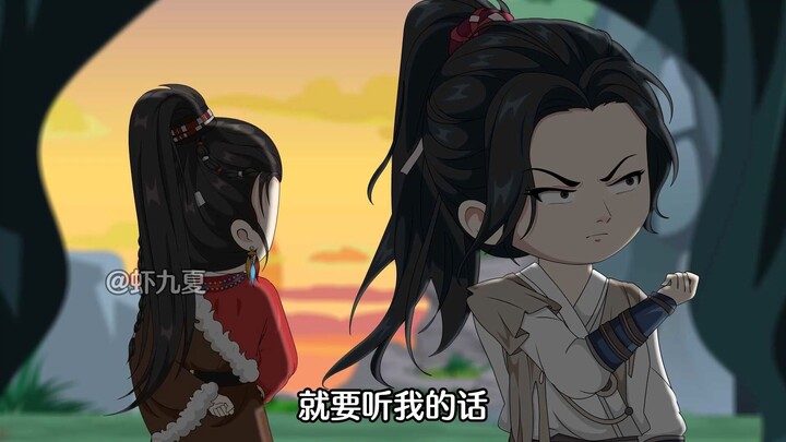 第十八集：四堆入魔
