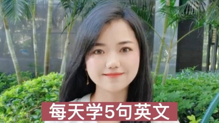 [Daily English] Learn 5 English Sentences Every Day