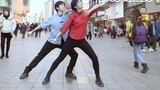 [Wild.E.4] The spring breeze of reform blows all over the pedestrian street (dancing scene) [The Kin