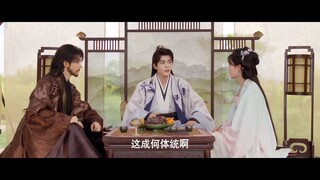 Official Trailer [ The Legend of Rosy Clouds 云秀行 บุปผาคู่บัลลังค์ ]