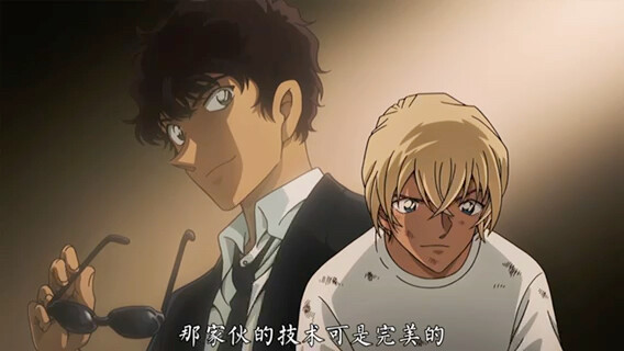 Matsuda Jinpei taught Toru Amuro how to defuse bombs