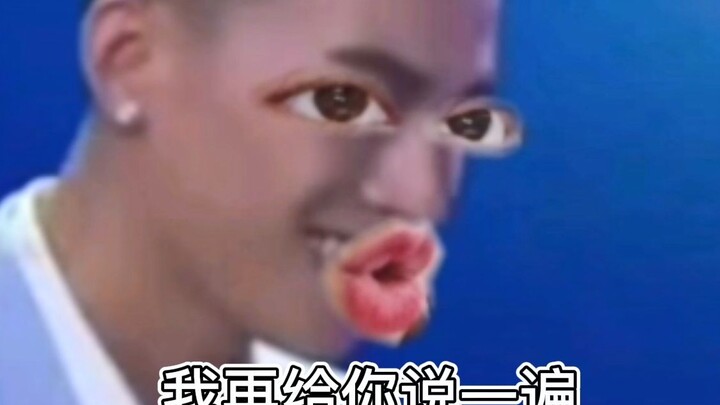 【ردّ هاو الأوربي】هاي تشينغ، أنتِ أختي الكبرى!