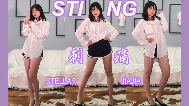 Encore klasik · Stellar-Sting ❤️ sting ❤️ kemeja putih sepatu hak tinggi YYDS "Jia Jia"