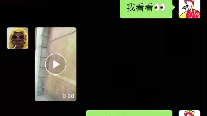 Lớn gan thật, mày định qua cổng B kiểu vậy à?