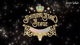 SHINING STRA STAGE