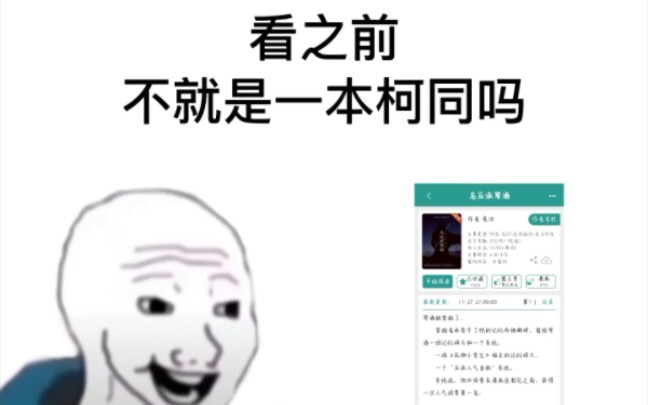 不就是琴酒和他喜欢向日葵的奶奶吗