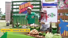 อบต.มหาสนุก พื้นที่แห่งความครื้นเครง ที่อบต.สระแก้ว จ.นครสวรรค์ วันจันทร์ที่ 30 มิ.ย. เวลา 20.15 น.