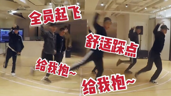【EXO】当EXO跳superM的新歌Tiger(丝滑踩点 全员带飞）