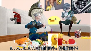大卫戴这一块