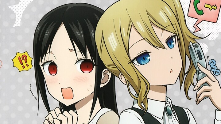 [Đội tuyển Trung Quốc Kaguya] Cô Kaguya muốn tôi tỏ tình BD4 Bộ phim truyền hình đặc biệt trên đài p