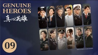 🇨🇳  真心英雄  Genuine Heroes  2025  (TRUE STORY, Episode 09 of 39)