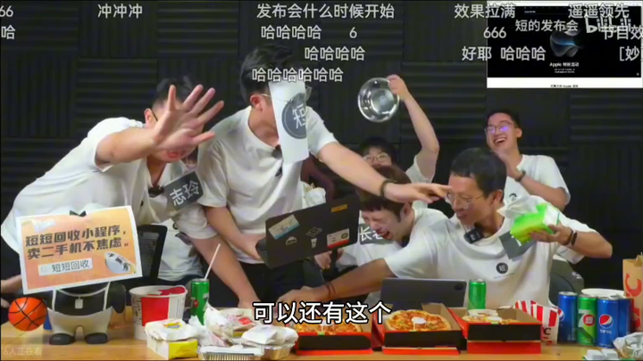 It’d be a shame not to share this over-10k-yuan-level production quality [TV_Thinking]!