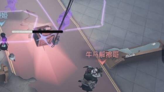 Regarding the recorder being a Buddhist and scolding me