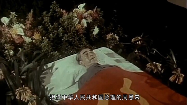 Ten years is no dream.