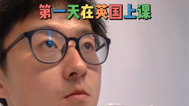 Khoảnh khắc chết chóc của hội lưu học sinh Anh