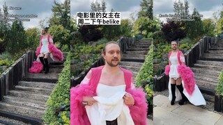 电影里的女主总是穿着华丽在周二下午