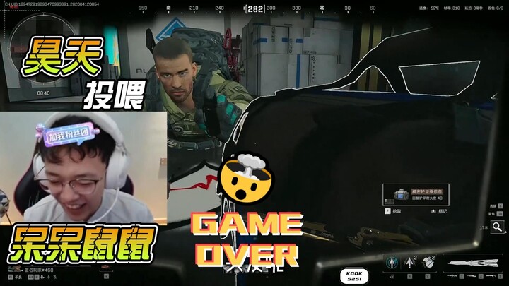 A gentle, two-way moment in one game! Haotian feeds Daidai—Hakifun!