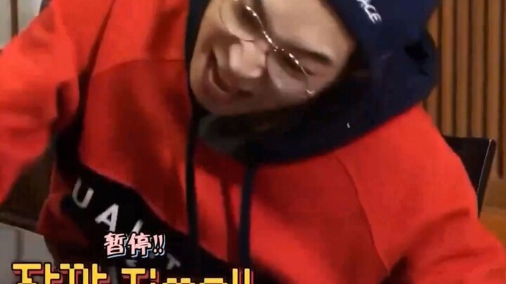 All of Wonwoo that drives people crazy