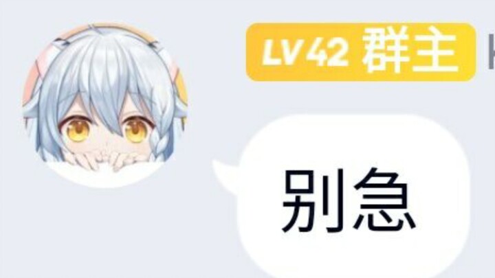 “我要变成V圈里你爱的那个天使”—致唐小玲