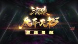 Donghua Baru Adaptasi Game ( Sanguo sha ) Legends of the Three Kingdoms