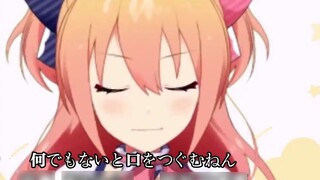 【P Pill Slice】ปาร์ตี้ร้องเพลงสีแดงขาวของพี่จัง!
