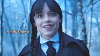 星期三和叔叔对视时嘴角的那一抹笑谁懂啊？