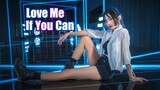 【糯米七】Love Me If You Can☆纯天然无拉腿！【BML星势力】我才是最晚的末班车！