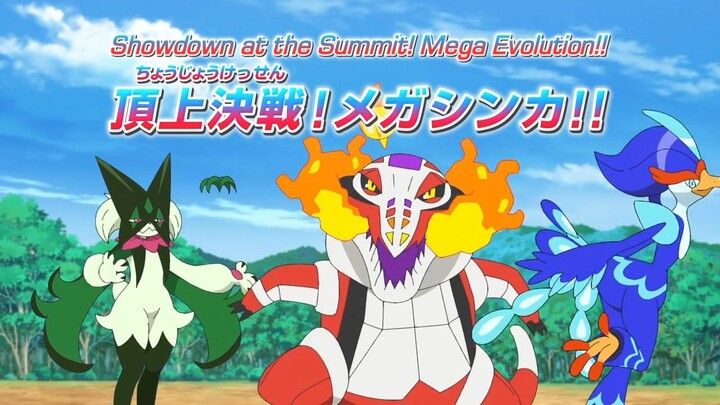 Pokemon Horizons - The Series Episode 134 ENG