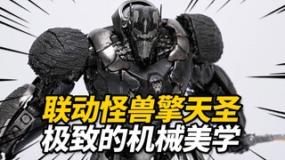 体验1800元的联动怪兽猩猩队长！DLX擎天圣 threezero 变形金刚7超能勇士崛起 合金成品【神田玩具组】