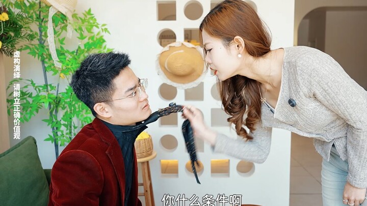 ทุกคน ความรักต้องการการพิสูจน์ไหม?