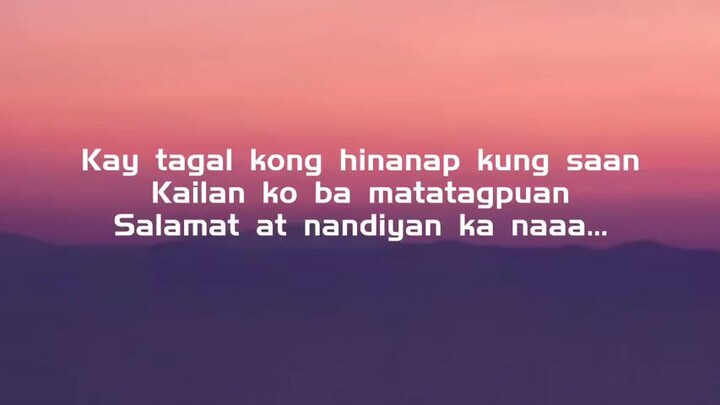 Kay Ganda Lyrics