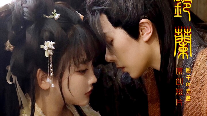 "Lily of the Valley" Episode 3 | "What are you panicking about? Don't get caught!"
