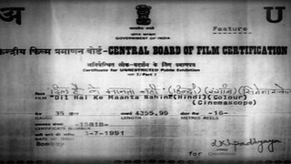 Dil Hai Ke Manta Nahin by Aamir Khan & Pooja Bhatt (1991)