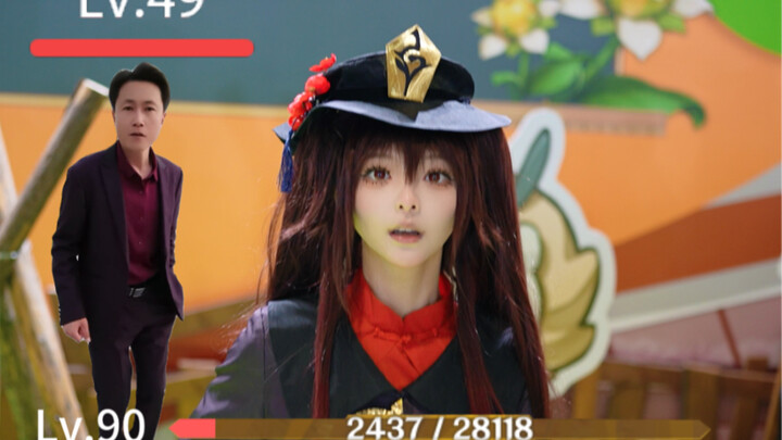 [Genshin Impact Fes] When Hu Tao visits the Newbie World and encounters a Pyro Slime