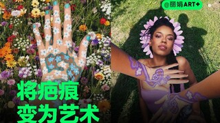 Menerima ketidaksempurnaan