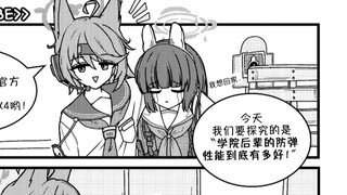 当FOX小队学会拍视频...