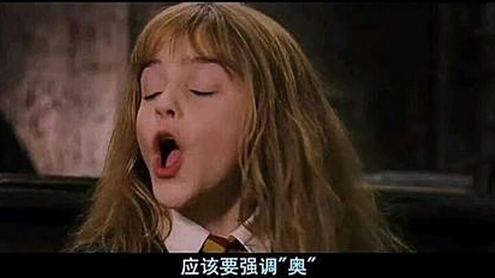 [Harry Potter's super long silly psychopathic video. If Harry Potter had different background music]