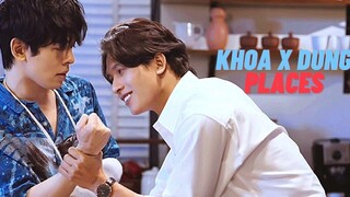 กรมมูล//สถานที่ BL