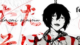 [Bungou Stray Dogs] "ฉันเกิดมาเป็นมนุษย์ แต่คุณสอนให้ฉันรู้จักวิธีรัก" (Dazai Osamu x Nakajima Atsus