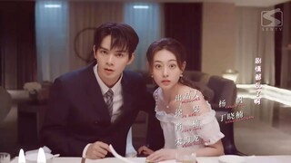 Eps 24 Ready For Love 结婚吗好的 New Chinese Drama 2023🐼