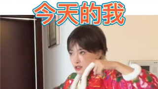 都 别 逼 我 今 天