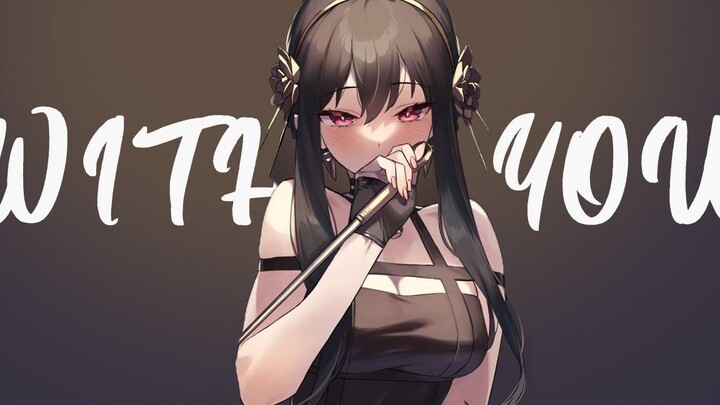 อยู่กับเธอ AMV อะนิเมะมิกซ์