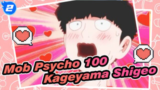 Mob Psycho 100
Kageyama Shigeo_2