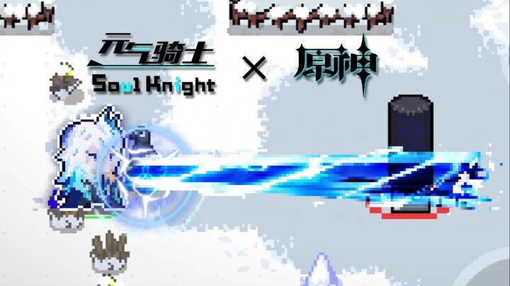 In “Genshin Impact,” our Gunvolt Knights have their very own Nahida!