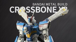 Bandai MB Pirate Gundam X3-เวอร์ชั่นเต็ม