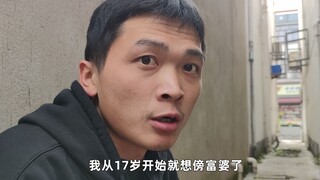 干我这行的，一辈子不开张，开张吃一辈子
