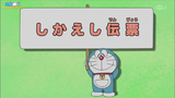 Doraemon Lồng Tiếng Hay Nhất 2021