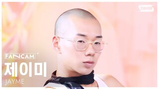 Jayme | 伴舞直拍 金请夏 - STRESS 250216 人歌